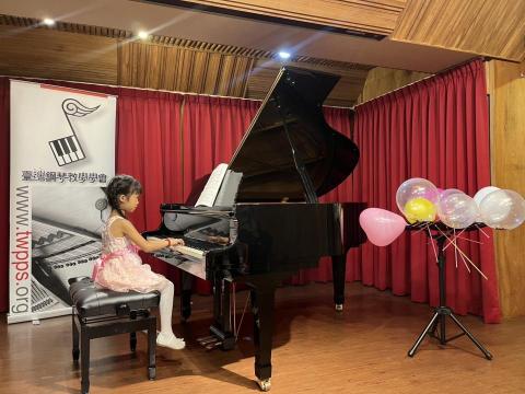 HMC art studio/琴韻畫室/鋼琴施老師 - 苡芊～2024秋季音樂派對