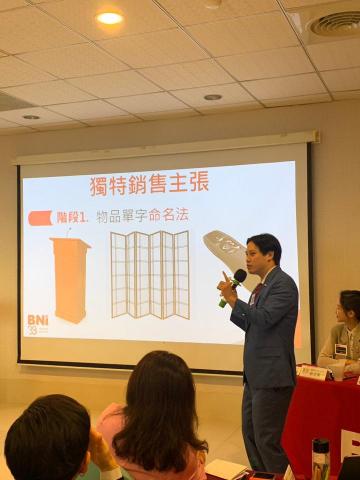 William Lin (威廉英語顧問兼腦波學習評測諮詢師) - 如何培養沉浸式英語思維