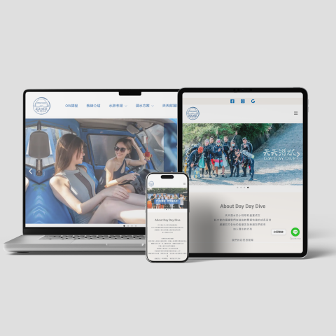 ZOXE零式設計 - 網站設計2