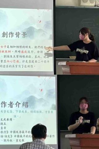 柏裔絢 - 在校報告、試教紀錄