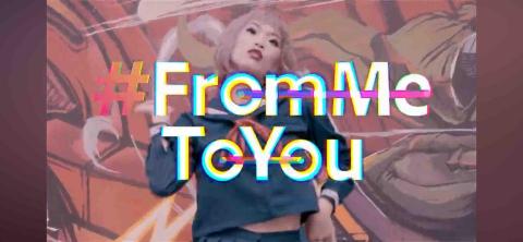 鄭麥克媒體影音製作 - Adobe 亞太區影片競賽大獎