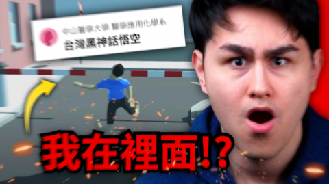 Alfonx - youtube縮圖製作