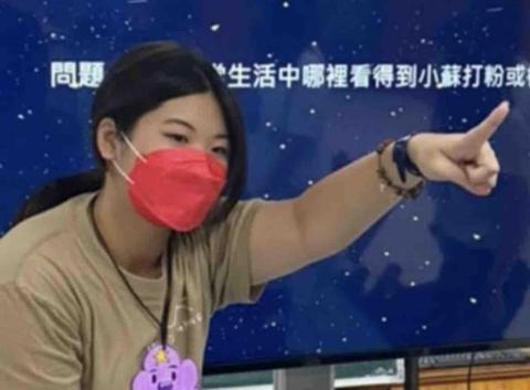 柏裔絢 - 光明高中志工隊 出隊教學紀錄