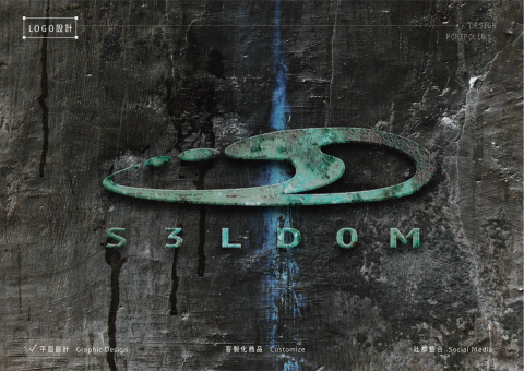 程芃穎 - 服務項目｜LOGO設計｜