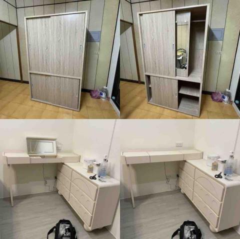 Archi - 台南永康+善化