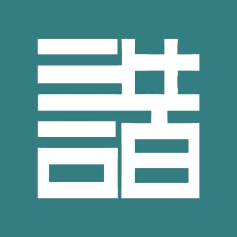 嘉義市西區茶道課程老師推薦洪士育