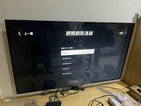 鼎翔空調電器行 - 