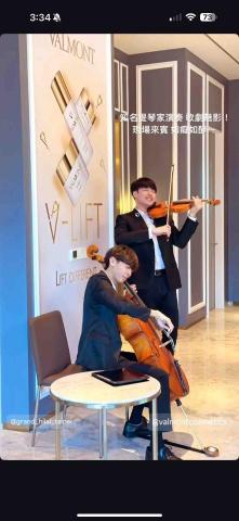 吳登凱YoYo Cello - 護膚品牌商演