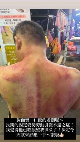 Mr. Yuanai 原艾溫罐男職人｜嘉義 - 