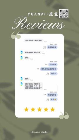 Mr. Yuanai 原艾溫罐男職人｜嘉義 - 