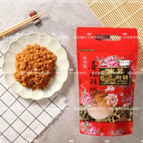 毅起攝影（食物/禮盒/商業攝影） - 