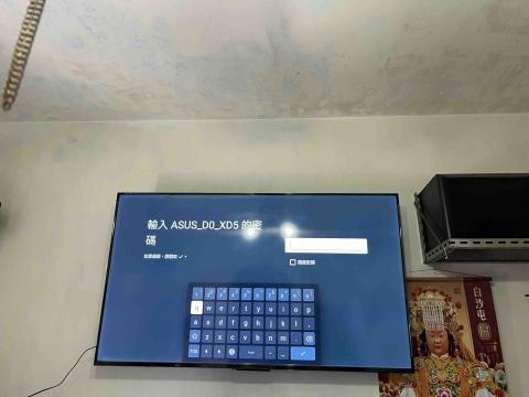 鼎翔空調電器行 - 