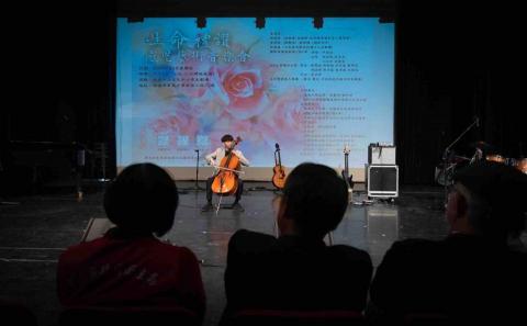 吳登凱YoYo Cello - 感恩音樂會演出