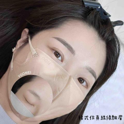 MOKA媄妍|桃園紋繡·桃園熱蠟除毛 - 韓式飄眉 MOKA媄妍|桃園紋繡·桃園熱蠟除毛 - 韓式飄眉