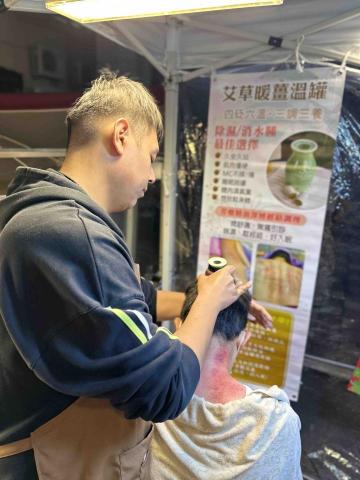 Mr. Yuanai 原艾溫罐男職人｜嘉義 - 