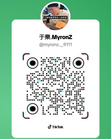 于樂.MyronZ - TikTok