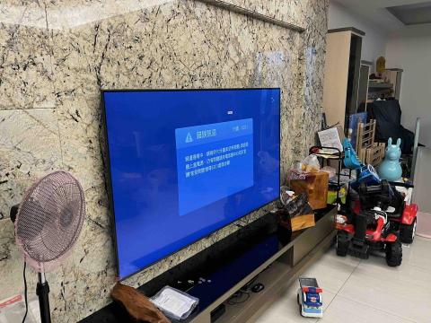 鼎翔空調電器行 - 