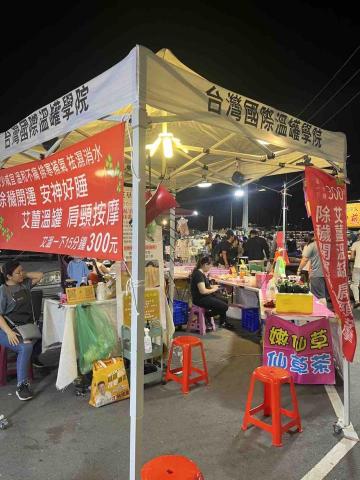 Mr. Yuanai 原艾溫罐男職人｜嘉義 - 