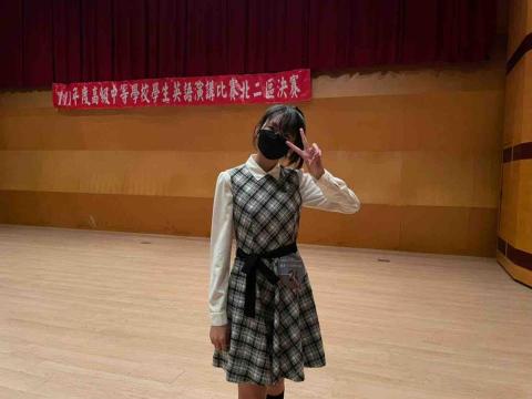 其彧 - 曾獲全國高中生英語演講比賽佳作