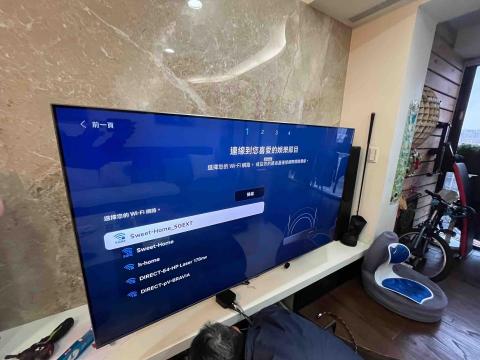 鼎翔空調電器行 - 