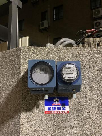 鳳岡電力工程 - 電表增設申請