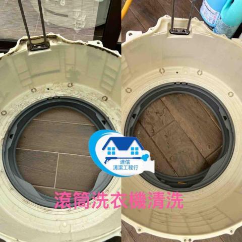 台中 達信清潔工程行/清洗洗衣機 /清洗冷氣機/清洗水塔/無 - 