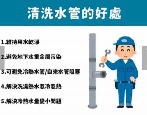 杊沐森企業社（雲林、嘉義、彰化、南投） - 