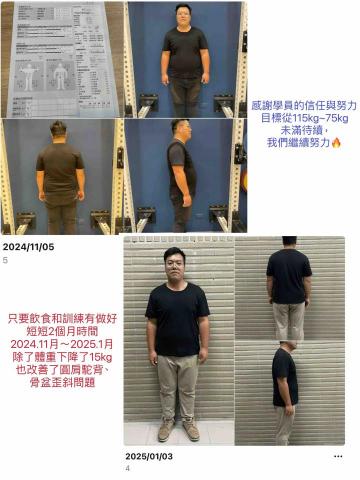 Coach Jay 上傑 - 目前實體配合10週學生