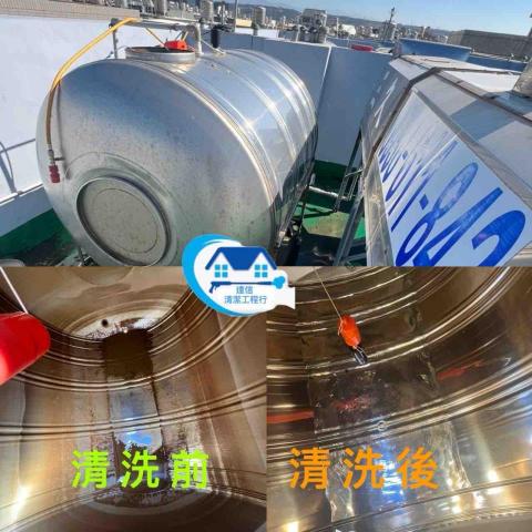 台中 達信清潔工程行/清洗洗衣機 /清洗冷氣機/清洗水塔/無 - 