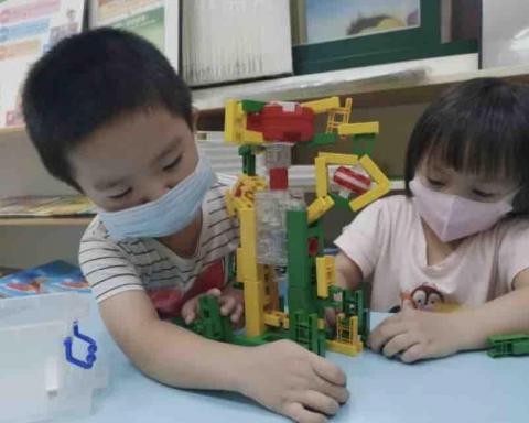 個人接案 - 學齡前小朋友