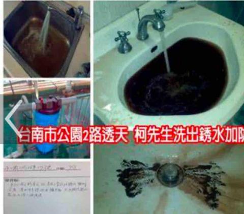 杊沐森企業社（雲林、嘉義、彰化、南投） - 水管清洗作業