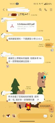 林宸鋐Lucas - AP Calculus AB 學生家長反饋