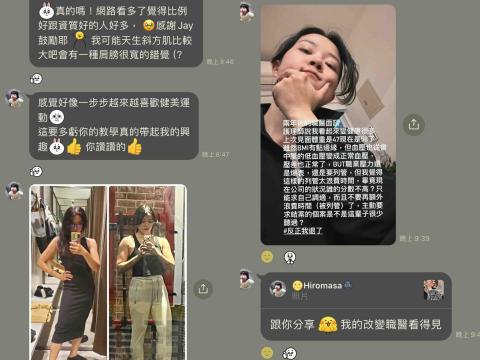 Coach Jay 上傑 - 目前實體學生
學員剛來時體重過輕
被醫師診斷為肌少症，血壓偏低
訓練一陣子目前血壓變正常，肌肉也成長了4kg
體態比過去健康許多