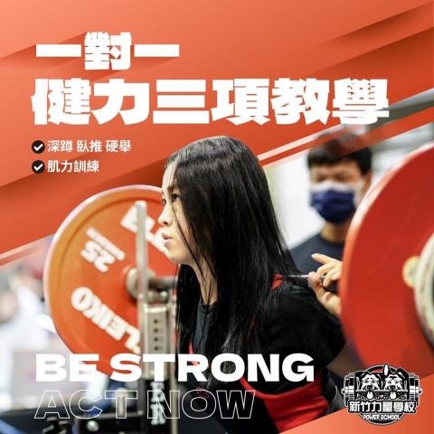 劉立荃 - 學生參賽照片