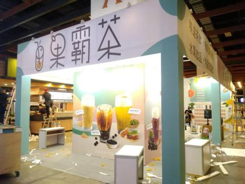 映境設計工坊（陳顯） - 展場攤位背板施工貼圖