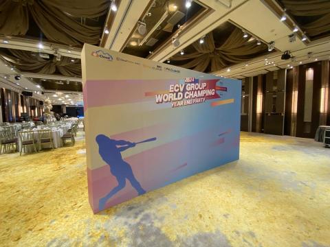 映境設計工坊（陳顯） - 尾牙活動拍照牆背板