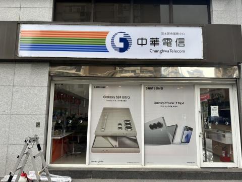 映境設計工坊（陳顯） - 品牌門市窗貼