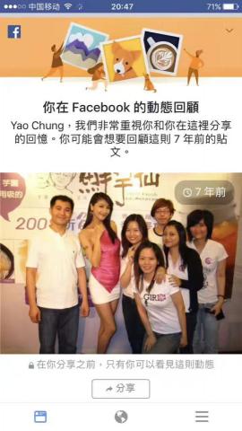 Magic連鎖實戰學院 - 曾任鮮芋仙執行長
與創始人共同創立品牌
包含門店燈籠 兩個老大故事 都是創意發想與執行
標準化打造
直營 加盟 海外授權 規劃與實際執行
全球營業額提升 Magic連鎖實戰學院 - 曾任鮮芋仙執行長
與創始人共同創立品牌
包含門店燈籠 兩個老大故事 都是創意發想與執行
標準化打造
直營 加盟 海外授權 規劃與實際執行
全球營業額提升