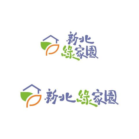 卯時設計有限公司 - 新北市城鄉局_活動視覺01