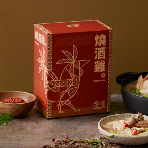 卯時設計有限公司 - 包裝設計01