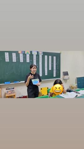 張老師 - 國二國語文教學
