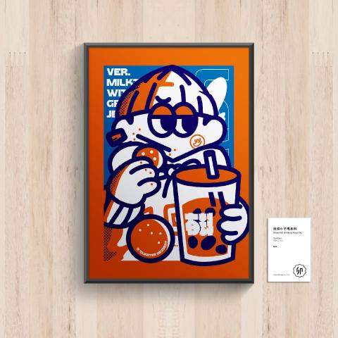 卯時設計有限公司 - 插畫設計06