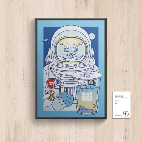 卯時設計有限公司 - 插畫設計07