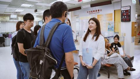 全謹地政士事務所 - 【全謹代書】菜鳥代書體驗一日營