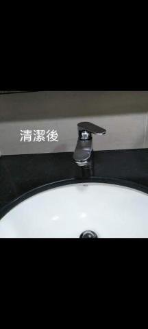 陳燕玲 - 洗臉台清潔，水龍頭水垢去除