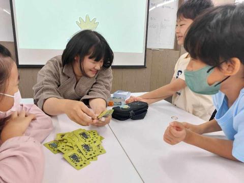 林芮米 - 桌遊教學