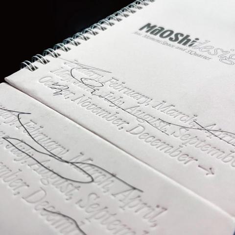 卯時設計有限公司 - 印刷工法_特殊紙材+打凹效果展示