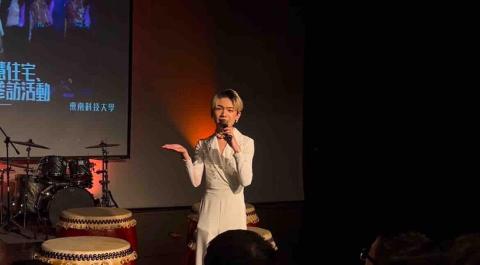 主持人 汶汶 Barbie - 