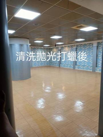 潔事達清潔企業社 - 