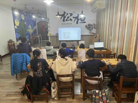 松桓圍棋 - 